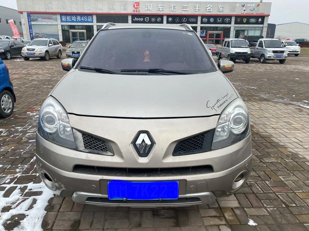 深圳114日产汽车与雷诺的合作，哈弗的低能耗柴油动力技术